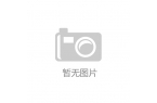 pg麻将胡了2024年A股市场爆炒奇观：